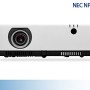 Máy chiếu NEC NP-ME372WG- tanhoaphatcorp.vn